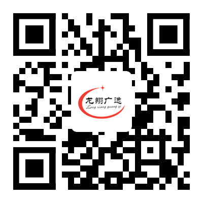 常州龍翔廣逸干燥設(shè)備有限公司